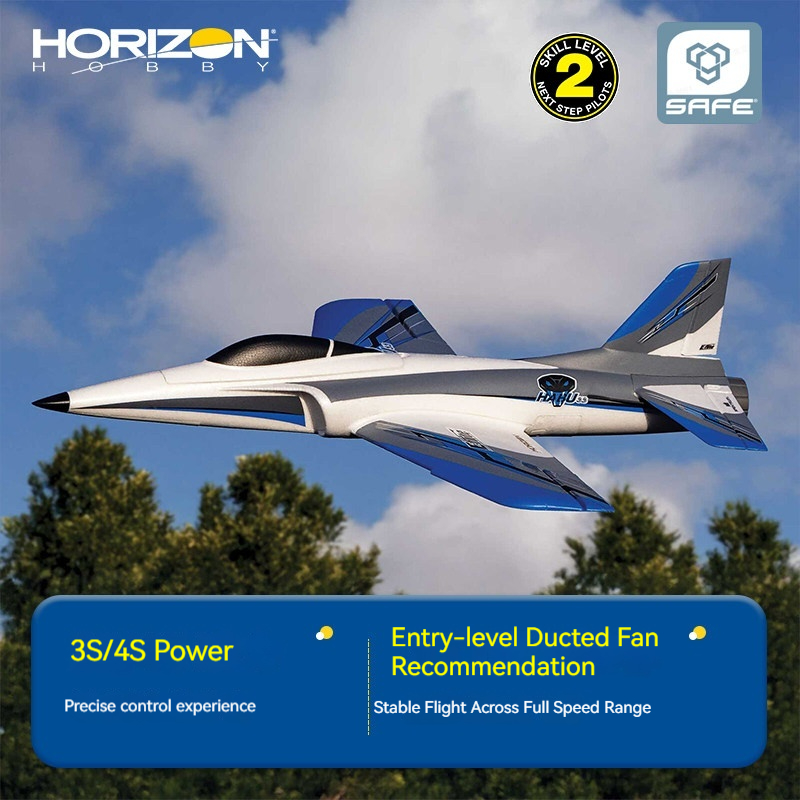 Rc Jet Horizon Hobby - طائرة هورايزون هوبى RC هابو SS
