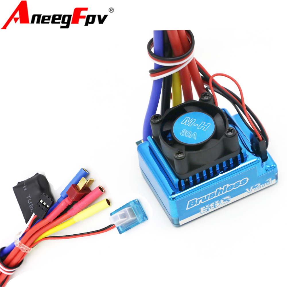 Rc Hobby Shops - مقاوم للماء 45A 60A 80A 120A