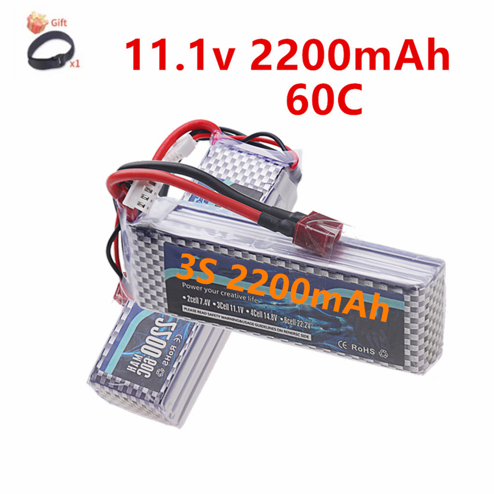 Rc Hobby Parts - بطارية ليثيوم بوليمر 3S 11.1V مع