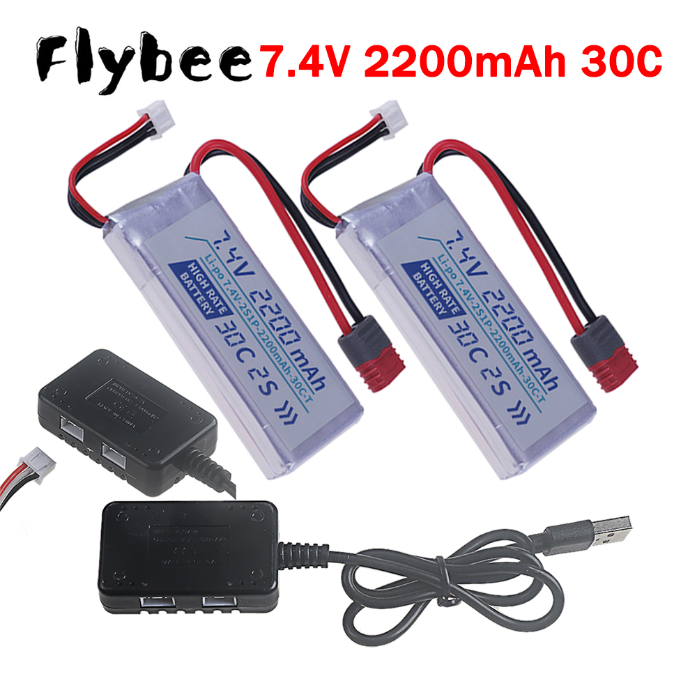 Rc Hobby Parts - بطارية ليثيوم بوليمر T PLUG عالية