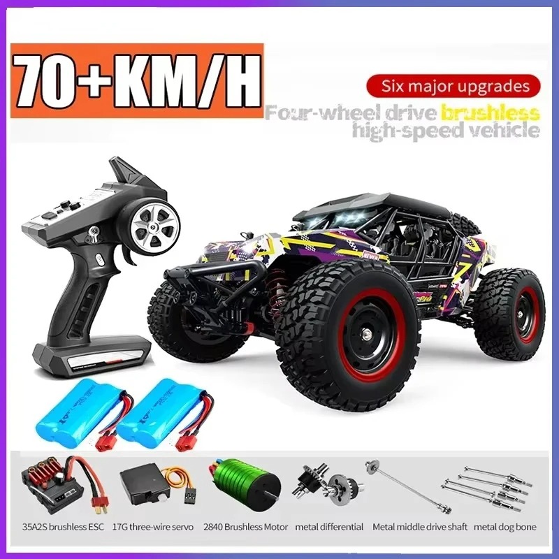 Rc Hobby Grade Car - SCY 16106 PRO RC سيارة 70KM/H