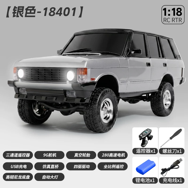 Rc Hobby Pro - سيارة تحكم عن بعد LDRC LD18401