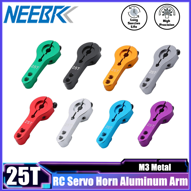 Rc Hobby Shops - NEEBRC 25T RC سيرفو القرن الألومنيوم