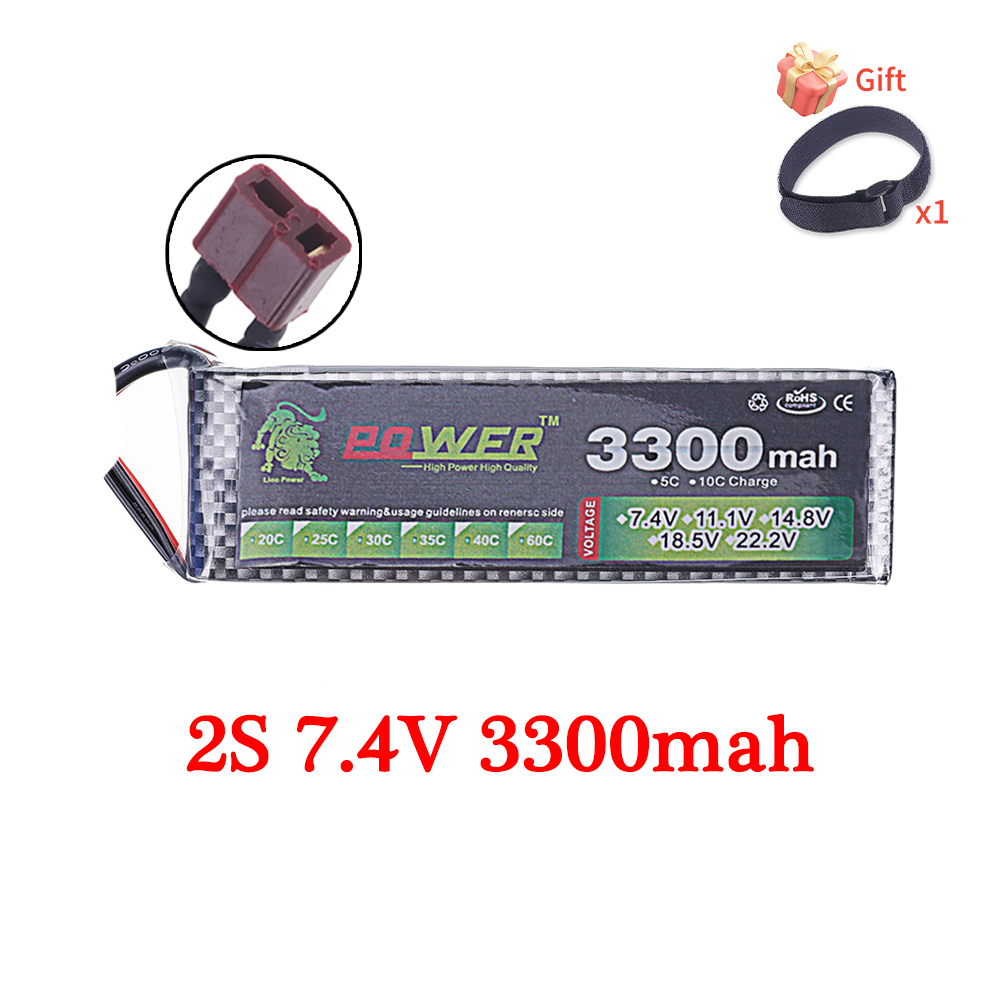 60C يبو بطارية 3300mAh 7.4V 11 - مراجعة Rc Hobby Parts وسعره