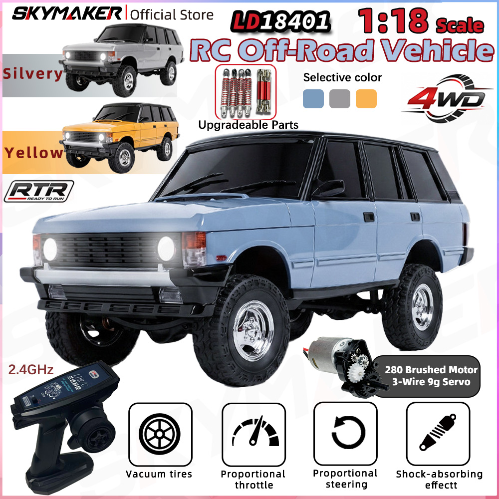 سيارة تحكم عن بعد LDRC LD18401 - مراجعة Rc Hobby Pro وسعره