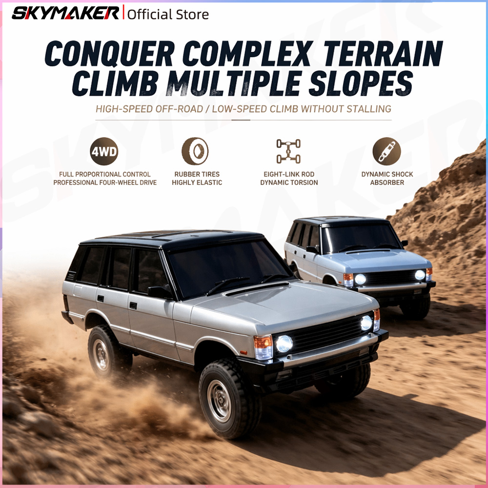 سيارة تحكم عن بعد LDRC LD18401 - مراجعة Rc Hobby Pro وسعره
