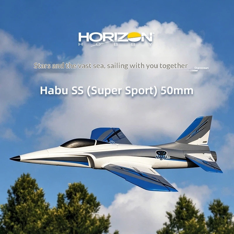 طائرة هورايزون هوبى الجديدة ذا - مراجعة Rc Jet Horizon Hobby وسعره