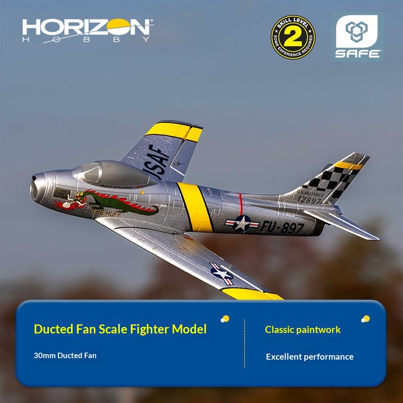 طائرة هورايزون هوبى يو إم إكس  - مراجعة Rc Jet Horizon Hobby وسعره