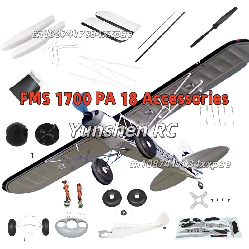 ملصقات زخرفية لطائرة FMS RC بط - مراجعة Rc Hobby Airplanes وسعره