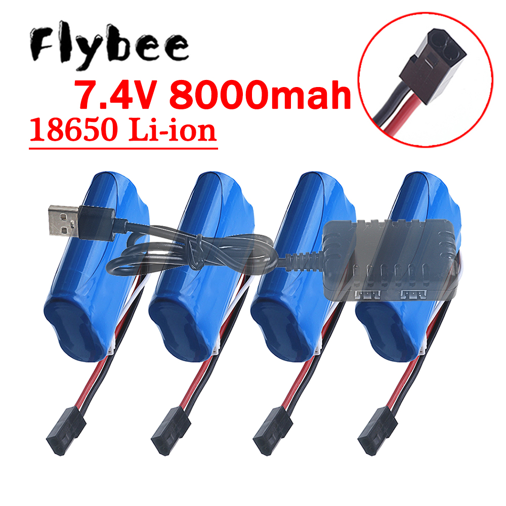 بطارية (5500 بلوج) 18650 7.4 ف - مراجعة Rc Hobby Parts وسعره