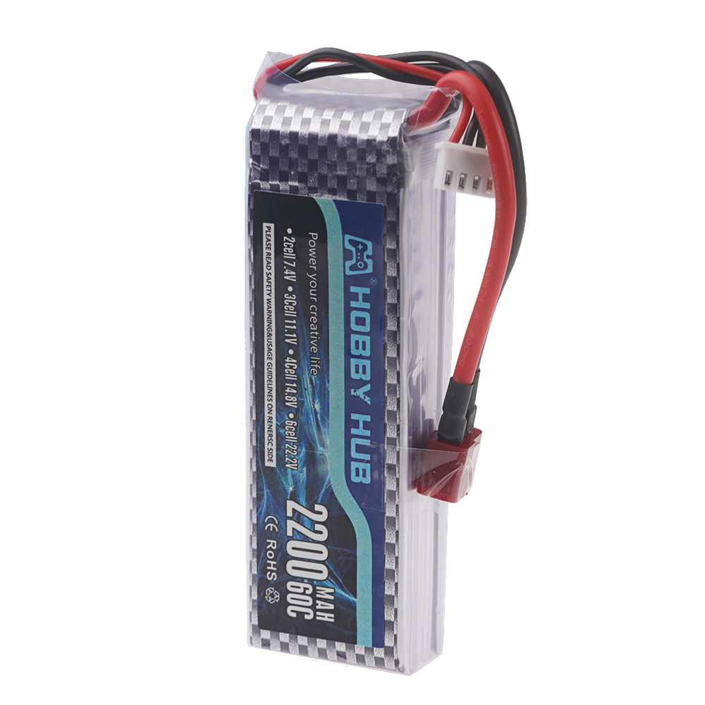 بطارية ليثيوم بوليمر 3S 11.1V  - مراجعة Rc Hobby Parts وسعره
