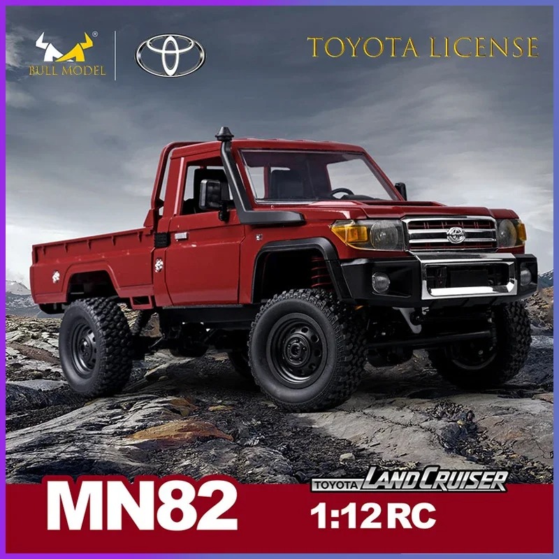 سيارة تحكم عن بعد MN82 MN82S P - مراجعة Rc Hobby France وسعره