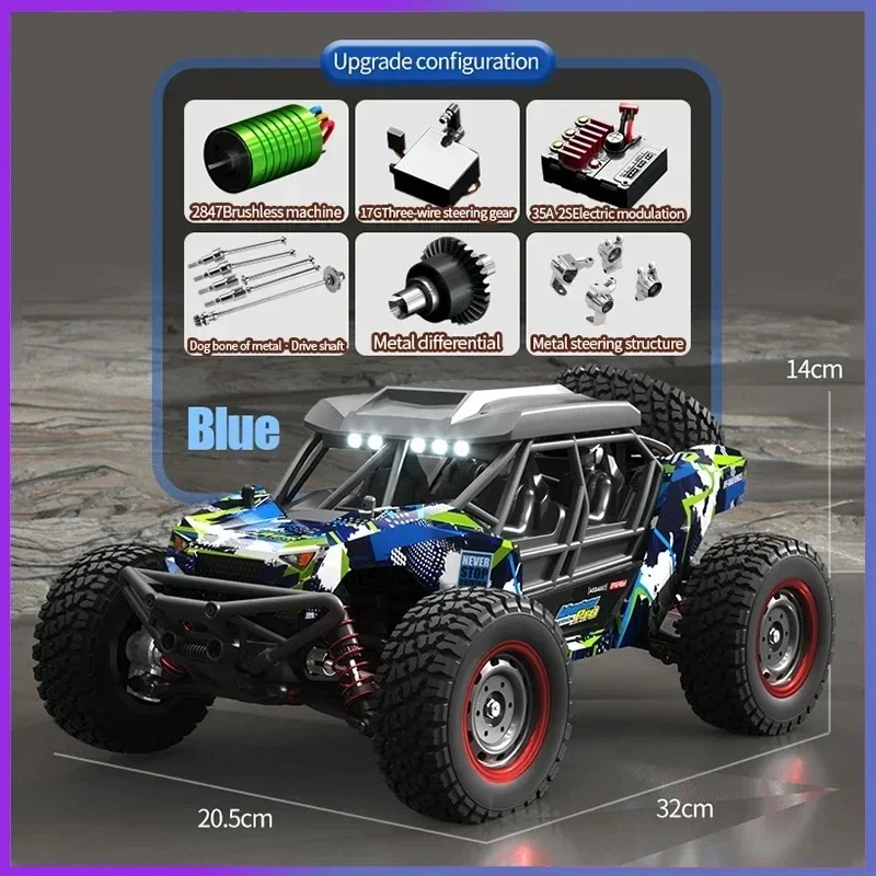 SCY 16106 PRO RC سيارة 70KM/H  - مراجعة Rc Hobby Grade Car وسعره