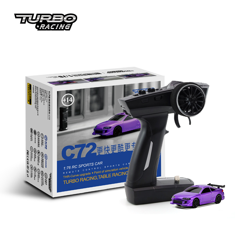 توربو سباق 1:76 C64 C73 C72 C7 - مراجعة Rc Hobby Pro وسعره