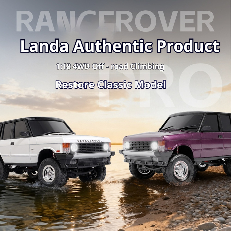 سيارة تحكم عن بعد LDRC LD18401 - مراجعة Rc Hobby Pro وسعره