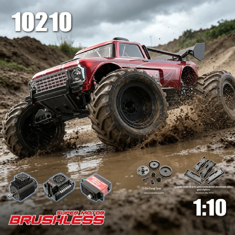 متوفر الآن: سيارة MJX 1/10 الج - مراجعة Rc Hobby Grade Car وسعره