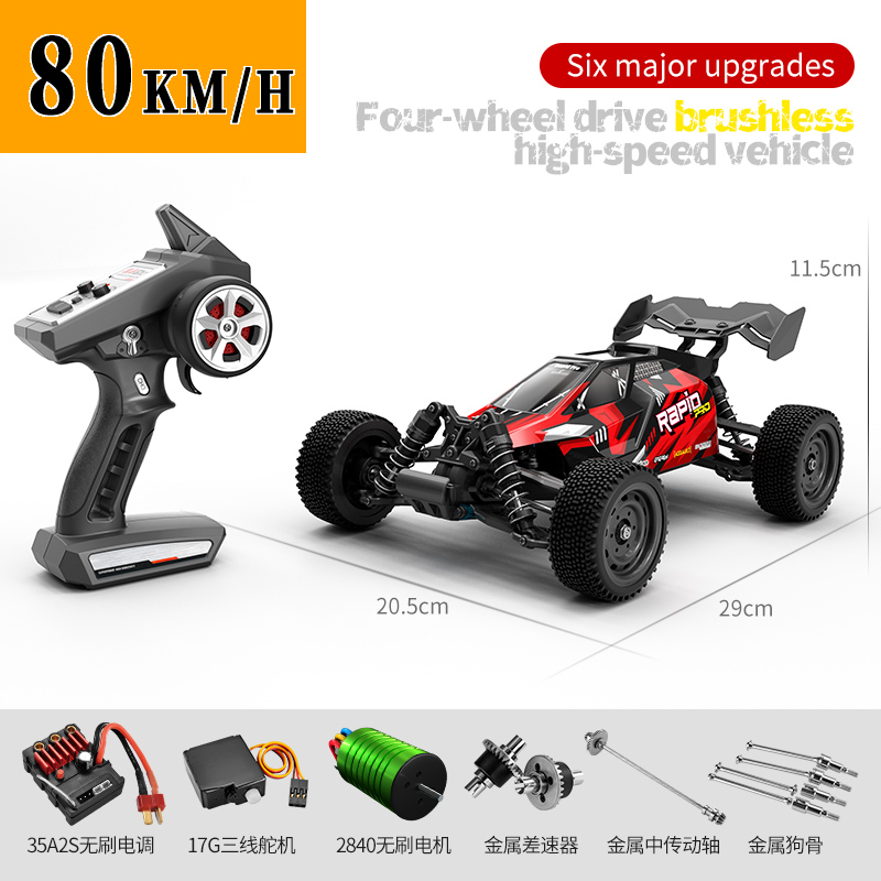 سيارة تحكم عن بعد SCY Q130 Q13 - مراجعة Rc Hobby Pro وسعره